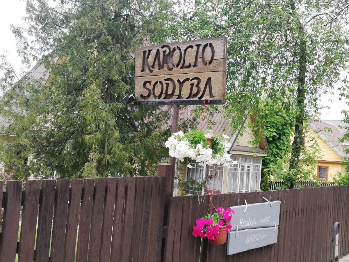 Karolio Sodyba Paluseje ภายนอก รูปภาพ